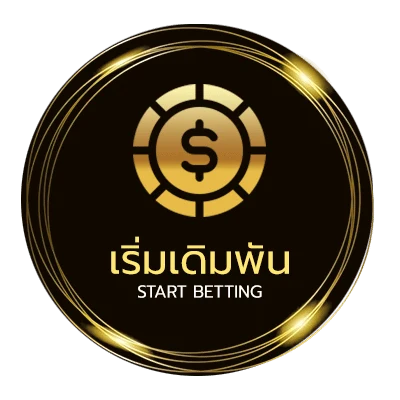 ลิงก์เข้าเล่น ราคาบอบ ยูฟ่าไทย